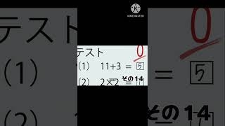 I also have same question#funnyanimeclips #animemoments