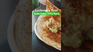 LTR- Lucknow’s First South Indian Tiffin Room #lucknowfood #southindianfood
