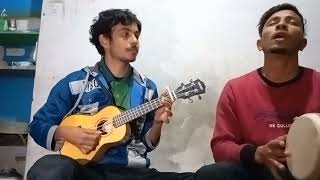 আম বাগানে ইটের ভাটা--Bondhu tumi asho na covered by milon sheikh #ambagane #ganpokha