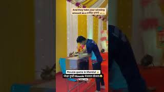 Housie game in mandal I #ytshorts #housiegame #marathicomedy #society #indoorgames