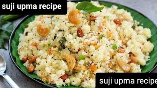 Suji upma recipe 