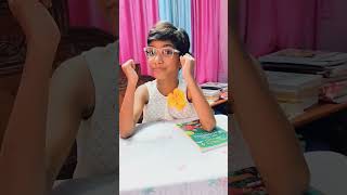 আপনার কী কোনো নিরুত্তর বন্ধু আছে ?