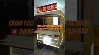 Ekam food cart manufacturer ☎️8882045502,9811526330