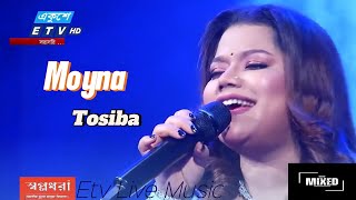 Moyna song | Tosiba Live Performance |Nazmul huda Hridoy |Band Mixed 2025