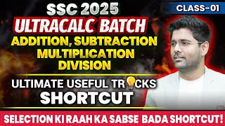 All Calculation Tricks in One Video | Addition, Subtraction, Multiplication & Division | Abhinay Sir