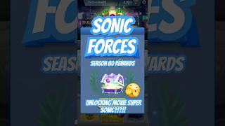Sonic Forces mobile 📲 Season 80 rewards & Unlocking a Special Character??? #sonicforces