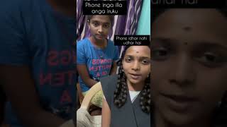 Spoken hindi episode : 3 #shorts #shortshindi  #learnhindi #learnhindithroughtamil #hindi
