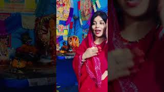 I kept a fast and was hungry on Monday, this Bhola #bholebabakijai #haritalikateejgeet #shortvide...