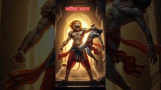 #prahladbhakti #narasimhastory#ytshorts#newmovie#southnewmoviesinhindi