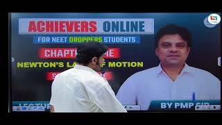 NLM shorts trick by PMP sir❤️🔥💯 career will 🔥
