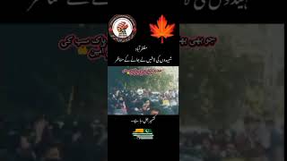 اللہ پاک جنت الفردوس میں اعلی مقام عطا فرمائے #duet #lifeisbutadream #middleeas