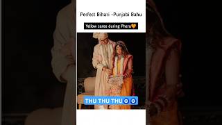 Triggered Insaan Ruchika wedding blend of Punjabi & Bihari culture🫶🏼#ruchikarathore#nischaymalhan