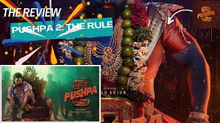पुष्पा 2 मूवी रिव्यू हिंदी l #pushpa2 #pushpa2hindi #pushpa2moviereview pushpa2TheRule