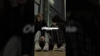 Tag your friends #friendshipgoals#songstatus#whatsappstatus#lovesongs#tamilsong#song#statusvideo