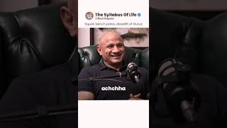 Squat, Deadlift, Bench press Of Guruji ft. Mukesh Gehlot