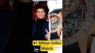 Cristiano Ronaldo’s $1 Million Watch—Crazy Flex! Cristiano Ronaldo watch collection #cristiano