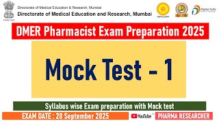 Mock Test -1 II DMER Pharmacist Exam Preparation 2025 II #dmer #dmer_pharmacist #pharmacist #exam