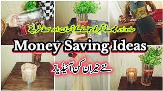 4 Best Ideas & Smart Homemaking Hacks| Home Decor & Organization | Asan Tariqon se paise bachayen |
