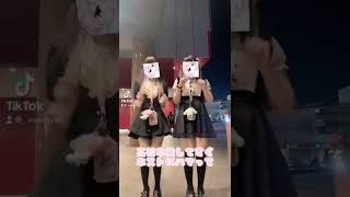 【量産型】入学式も行かずに大学辞めたお話し👶🏻💧💭#量産型 #量産型女子 #shorts #人生