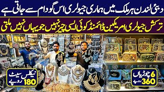 Biggest Artificial Jewellery Wholesale Dealer In Pakistan | American Diamond | Rajwadi Jewellery |