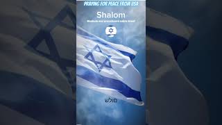 Peace#shalom #peace #shorts