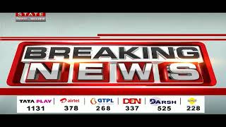 #bssc paper leak...   bssc student ne सरकार के खिलाफ aaj11 bje se धरना प्रदर्शन