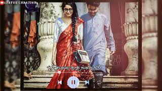 Bengali romantic whatsapp status / Tumi ase pase chaya hoye song status / Valo lage tomake status