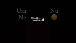 love misunderstanding problem fight 💔❤️‍🩹🖤#black_screen_status #subscribe #shorts