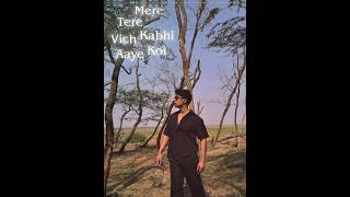Bhool Na Jaana - @TanveerEvan #tanveerevan #ep #hindisong #newsong #viral #trending #shorts