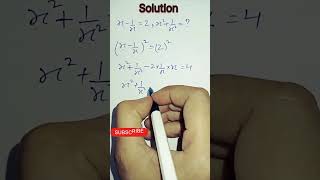 सिखे मजेदार गणित✍️।। #maths #mathstricks #simplification #mathematics