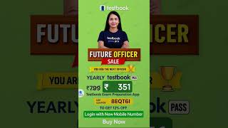 Testbook Discount Offer 📣 Testbook July 28 To 30 Offer