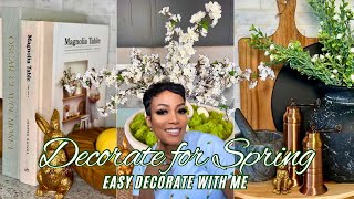 2025年春のデコレーション｜エレガントで予算に優しい家のリフレッシュ