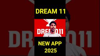Dream11 New App Launch #shortsfeed #shorts