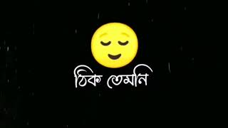 bangla_sad_whatsapp_status_video😔😔