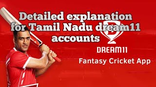 Dream11 tips and tricks , high amount withdrawal.