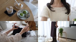 Autumn diaries🍁日常3日間｜秋服8点紹介🧦お家ごはん,出勤ルーティン