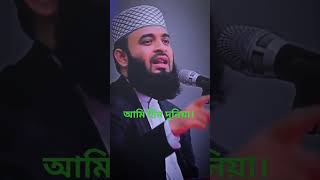 আমি হীন দুনিয়া।  #bangla_#bangla_black_screen_lyrics_video _black_screen_lyrics
