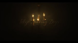 Gottz - Tokyo Running Dogs (Official Video)