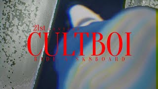 who is that boy ride a skateboard？