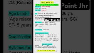 Railway Group D Vacancy 2025 | Railway RRB Group D Form Fill up 2025 | RRB Group D Syllabus #groupd