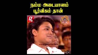 💢தனுஷ் என்னும்  தரித்திரம்💯😝 #shorts #viral #tamil #cinema #comedy #funny #status #troll #actor #new