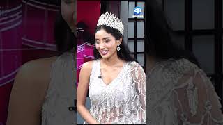 'যাই করি, সবার সেরা হতেই করি' #tangiazamanmethila #mahi #bdcelebrity