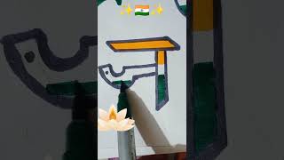 Indian flag sketch colour as  ज Independence Day Drawing #shorts #art  #viralvideo