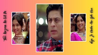 Teri Nazron Ne Dil Ka Kiya Jo Asar Status | Love Status |Lofi Version | |Aesthetic Whatsapp Status|