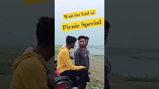 Piknik Special 😋 | Bangla comedy | #shorts #trending #short @boysteam0888  #picnic #viral