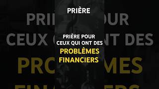 Prière pour surmonter les difficultés financières et trouver l'abondance #shorts