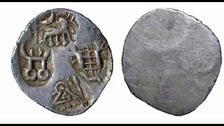 Prashant Kulkarni:  Vidarbha Coins