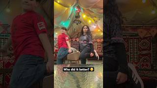 BE HONEST…👀 #shorts #dance