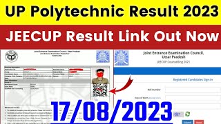 UP Polytechnic Result 2023 | UP Polytechnic Result 2023 Kab Aayega | JEECUP Result 2023 Kaise Dekhe