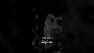 #ringtone #status #shayari